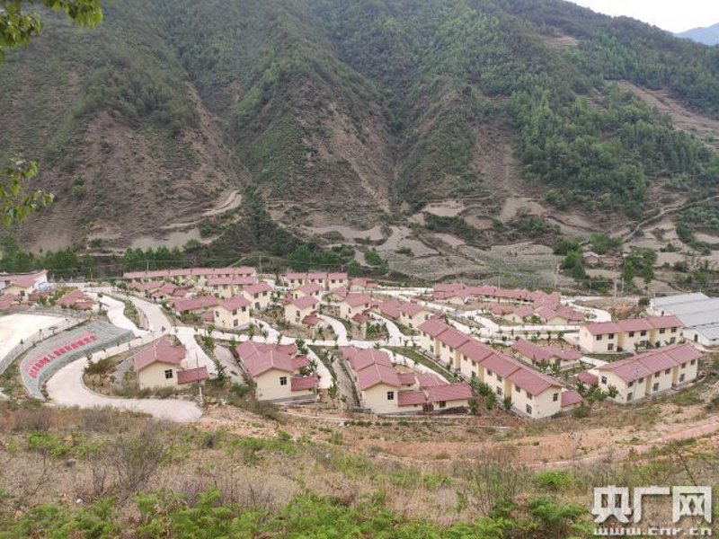 凉山新房