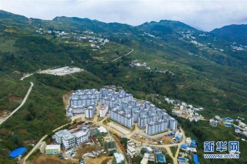 凉山二手房市场：藏在川西高原的温暖与机遇